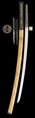 Lot 75 - A JAPANESE SWORD (KATANA)