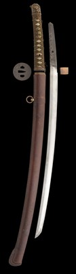 Lot 85 - A JAPANESE SWORD (KATANA)