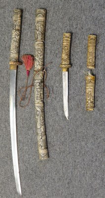 Lot 87 - A JAPANESE BONE-MOUNTED SWORD (KATANA) AND SHORTSWORD (TANTO)