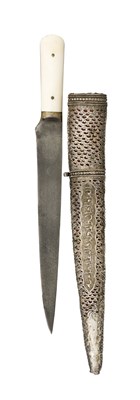 Lot 171 - ËœA PERSIAN DAGGER (KARD)