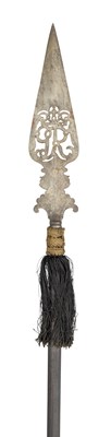 Lot 280 - A RARE PARTISAN