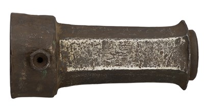 Lot 440 - AN IRON BREECH BLOCK FOR A BREECH-LOADING CANNON