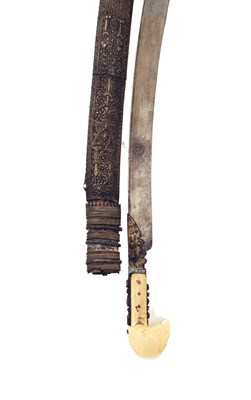 Lot 13 - a turkish yataghan