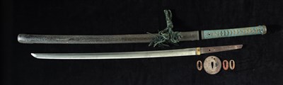 Lot 251 - a japanese katana