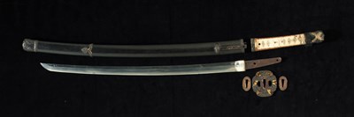 Lot 254 - A JAPANESE WAKIZASHI