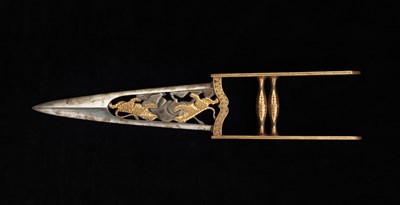 Lot 259 - an indian katar