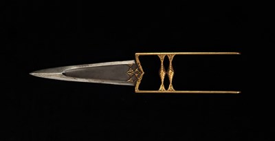 Lot 261 - an indian katar