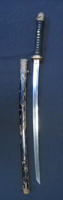 Lot 15 - â€¡ A JAPANESE W.W.II SWORD (KATANA)
