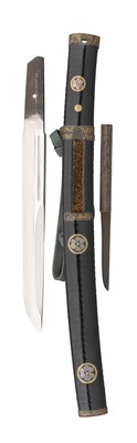 Lot 24 - A JAPANESE DAGGER (AIKUCHI TANTO)