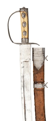 Lot 253 - A FRENCH HUNTING SWORD