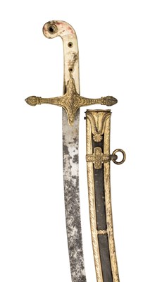 Lot 341 - ËœA HUSSAR OFFICER'S LEVÃ‰E SWORD