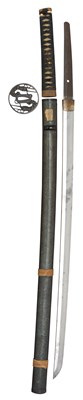 Lot 14 - A JAPANESE SWORD (KATANA)