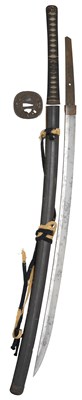 Lot 16 - A JAPANESE SWORD (KATANA)
