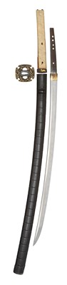 Lot 17 - A JAPANESE SWORD (KATANA)