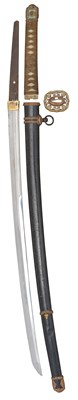Lot 21 - A JAPANESE SWORD (KATANA)