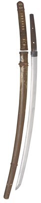Lot 26 - A JAPANESE SWORD (KATANA)