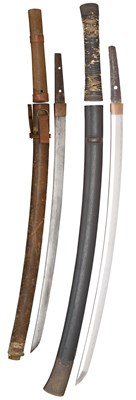 Lot 41 - A JAPANESE SWORD (WAKIZASHI)