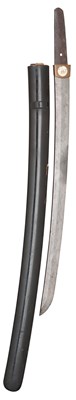 Lot 42 - A JAPANESE SWORD (WAKIZASHI) BLADE