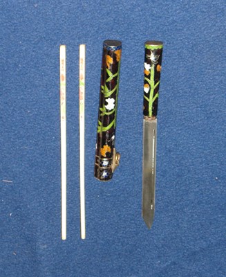 Lot 77 - A CHINESE EATING SET