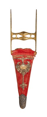 Lot 98 - A SMALL INDIAN KATAR