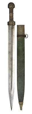 Lot 110 - A CAUCASIAN DAGGER (KINDJAL)