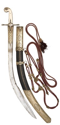 Lot 318 - A TURKISH SWORD (KILIG)