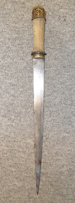 Lot 24 - A BHUTANESE DAGGER