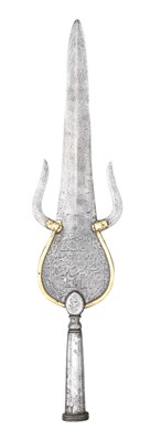 Lot 26 - AN HISTORIC INDIAN STANDARD FINIAL 'ALAM