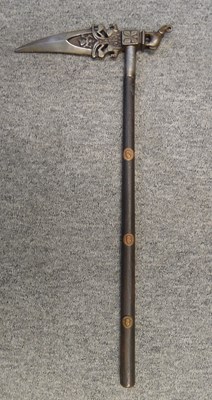 Lot 40 - AN INDIAN AXE (ZAGHNAL)