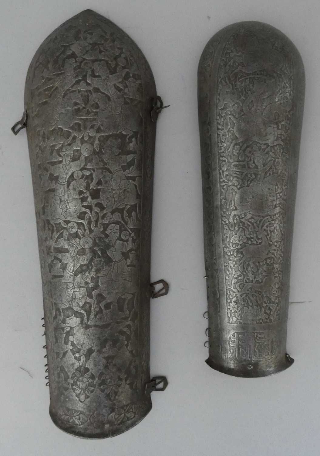 Lot 68 - TWO PERSIAN ARM DEFENCES (BAZU BAND), QAJAR, 19TH CENTURY