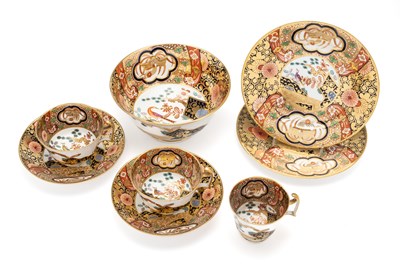 Lot 42 - A GROUP OF SPODE PORCELAINS