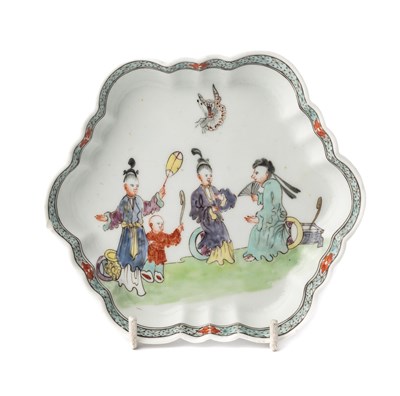 Lot 50 - **A WORCESTER TEAPOT STAND