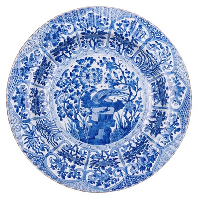 Lot 49 - A CHINESE BLUE AND WHITE DISH