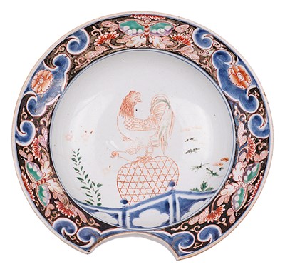 Lot 58 - A JAPANESE IMARI BARBER'S BOWL