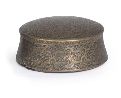 Lot 75 - A PERSIAN STYLE BRASS PAN BOX AND COVER