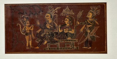 Lot 95 - A TWO SIDED BOOKCOVER, RAJASTHAN, INDIA, CIRCA 1900