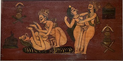Lot 95 - A TWO SIDED BOOKCOVER, RAJASTHAN, INDIA, CIRCA 1900