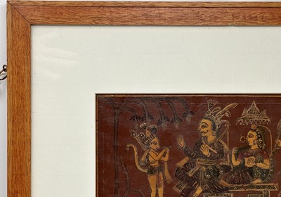Lot 95 - A TWO SIDED BOOKCOVER, RAJASTHAN, INDIA, CIRCA 1900
