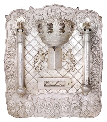 Lot 416 - A GERMAN SILVER TORAH SHIELD (TAS)