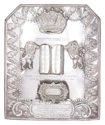 Lot 420 - A SILVER TORAH SHIELD (TAS)