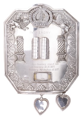 Lot 422 - A SILVER TORAH SHIELD (TAS)