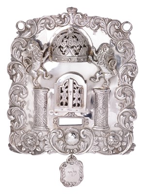 Lot 424 - A POLISH SILVER TORAH SHIELD (TAS)