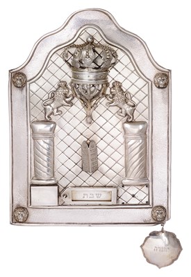 Lot 425 - A GERMAN SILVER TORAH SHIELD (TAS)