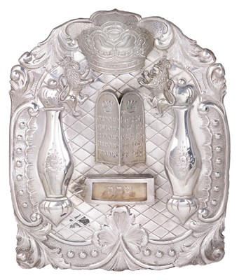 Lot 427 - A GERMAN SILVER TORAH SHIELD (TAS)