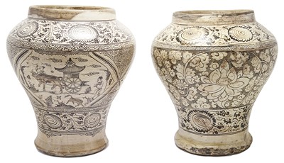 Lot 1 - A CHINESE CIZHOU JAR