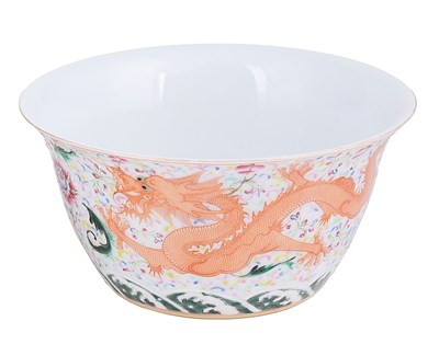 Lot 8 - A FAMILLE ROSE PORCELAIN BOWL