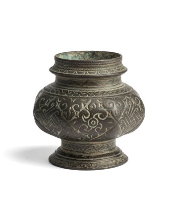 Lot 785 - A SMALL BRONZE BETEL POT, SUMATRA, INDONESIA, 19TH CENTURY