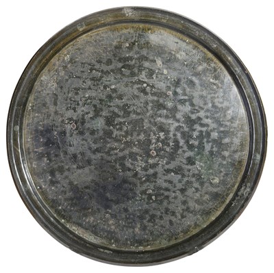 Lot 139 - A PRIEST'S OFFERING TRAY (TALAM)