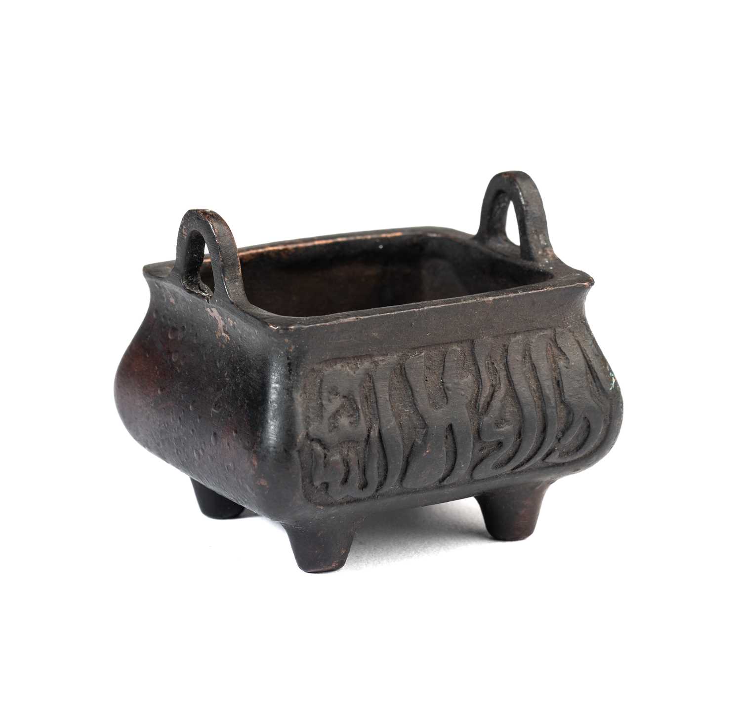 Lot 33 - A SMALL CHINESE BRONZE CENSER FOR THE ISLAMIC MARKET, QING DYNASTY, 18TH/19TH CENTURY