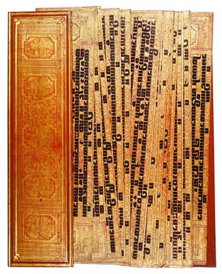 Lot 153 - A GILT-LACQUER MANUSCRIPT (KAMAWA-SA)